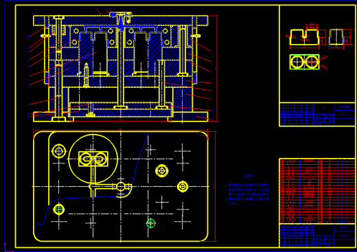 机械毕业设计-0033-玩具的小零件塑料模具设计【双圆方盖】缩略图
